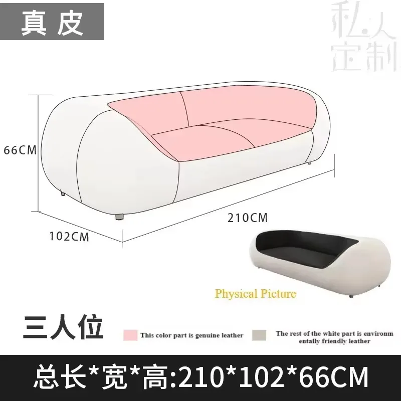 Living room sofa B