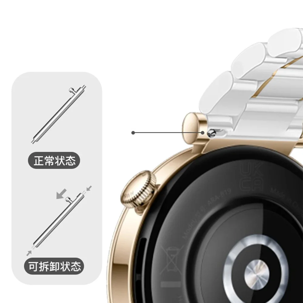 Elegant Ceramic Metal Wristband - 18mm Replaceable Watch Strap Bracelet