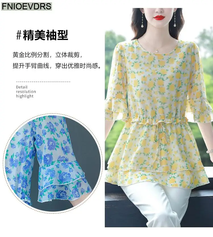 S-4XL Loose Clothes 2023 Women Summer Short Sleeve Elegant Ruffles Shirts Casual Chiffon Floral Tunic Peplum Tops And Blouses