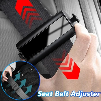 Regolatore della cintura di sicurezza per auto Regolazione libera Regolatore automatico della tracolla Clip per cintura di sicurezza per viaggiare Allevia la pressione/attrito