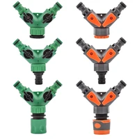 2-Way Garden Tap Water Splitter Female 1/2 3/4 Garden Hose Y Splitter Watering Adjustable Switch 1