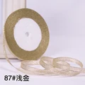 87 Light Gold