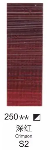 Winsor Newton Professional Fine Oil Paints – 45ml Titanium White, Metallic Silver & Gold, 55 Color Options