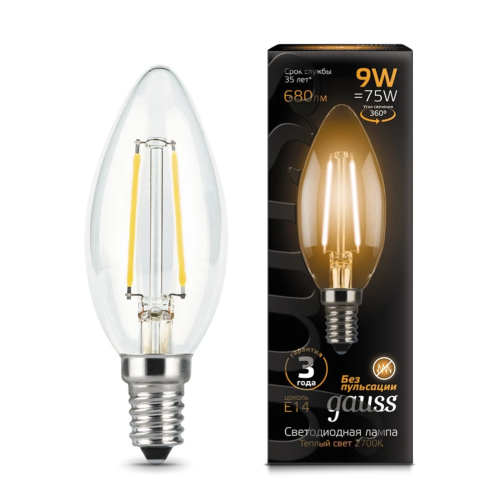 Missend Anzai Minimaliseren Led Bulb 9 W E14 Filament Candle, Warm Gauss - Led Bulbs & Tubes -  AliExpress