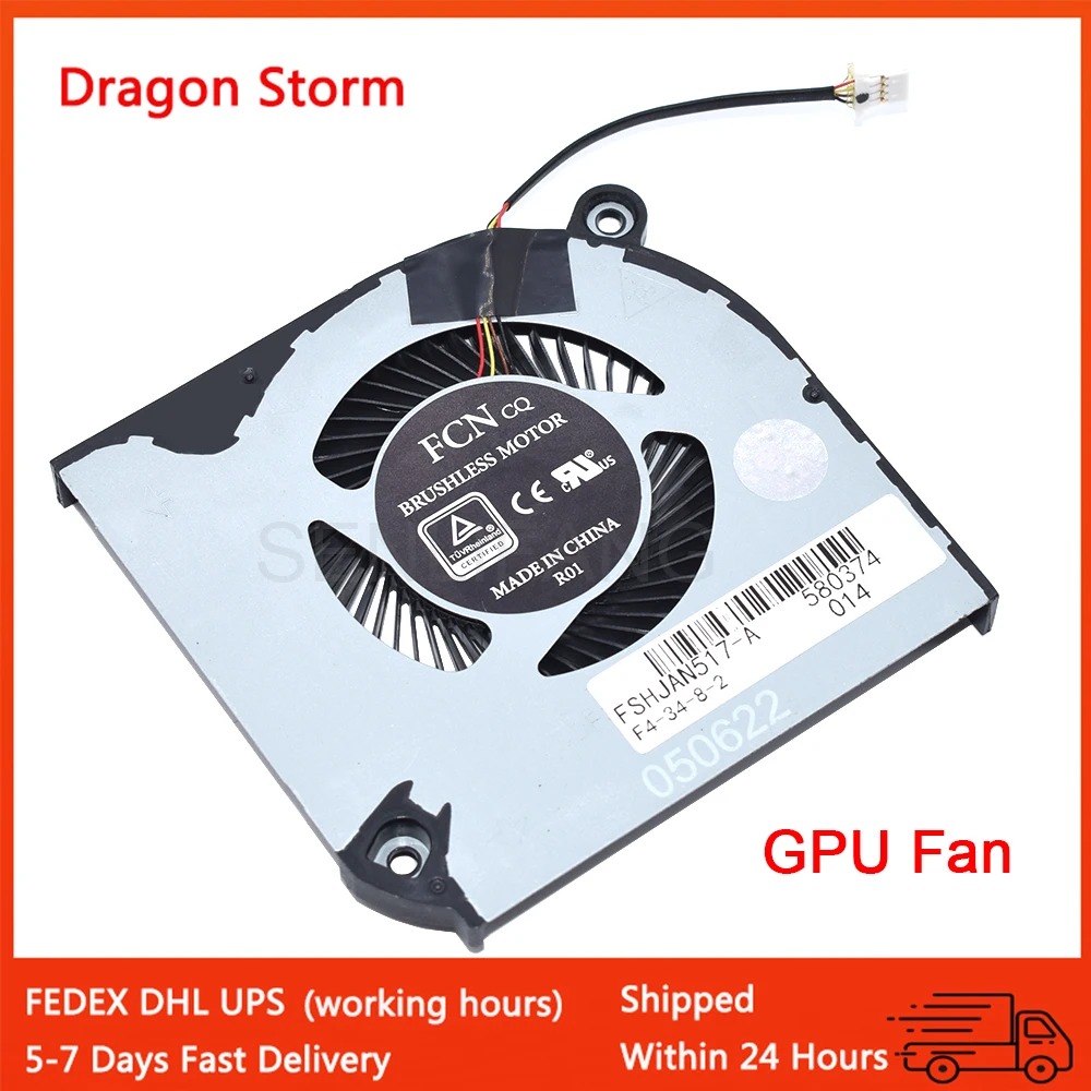 ventilador de refrigeração da CPU, Acer Nitro