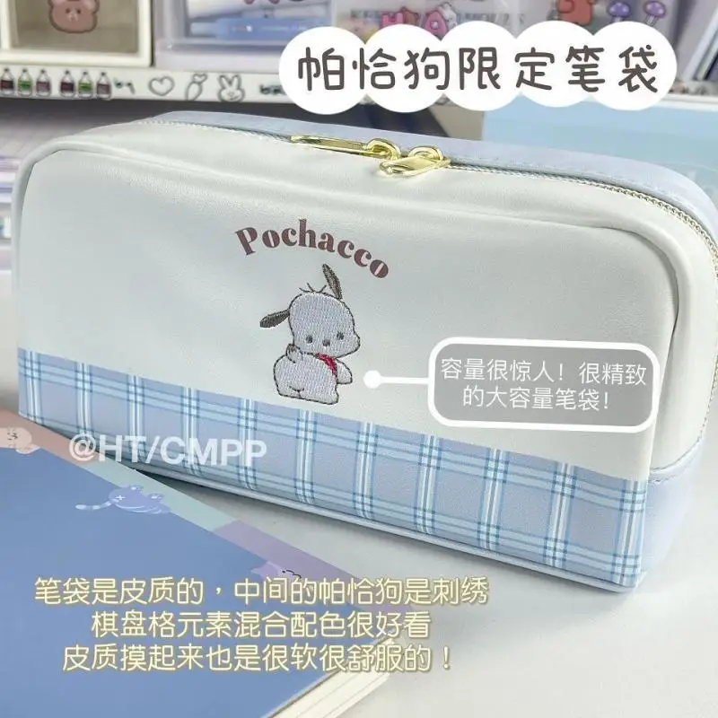 

Kawaii Sanrio аниме хобби Cinnamoroll понравико ограниченная вышитая кожа большой емкости карандаш фотографический подарок на день рождения