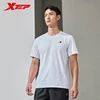 Xtep Knitting For Men 2024 Summer Soft Sweat-Absorbing Sweatshirt Trendy Retro Fashion Versatile Tops 876229010029 1