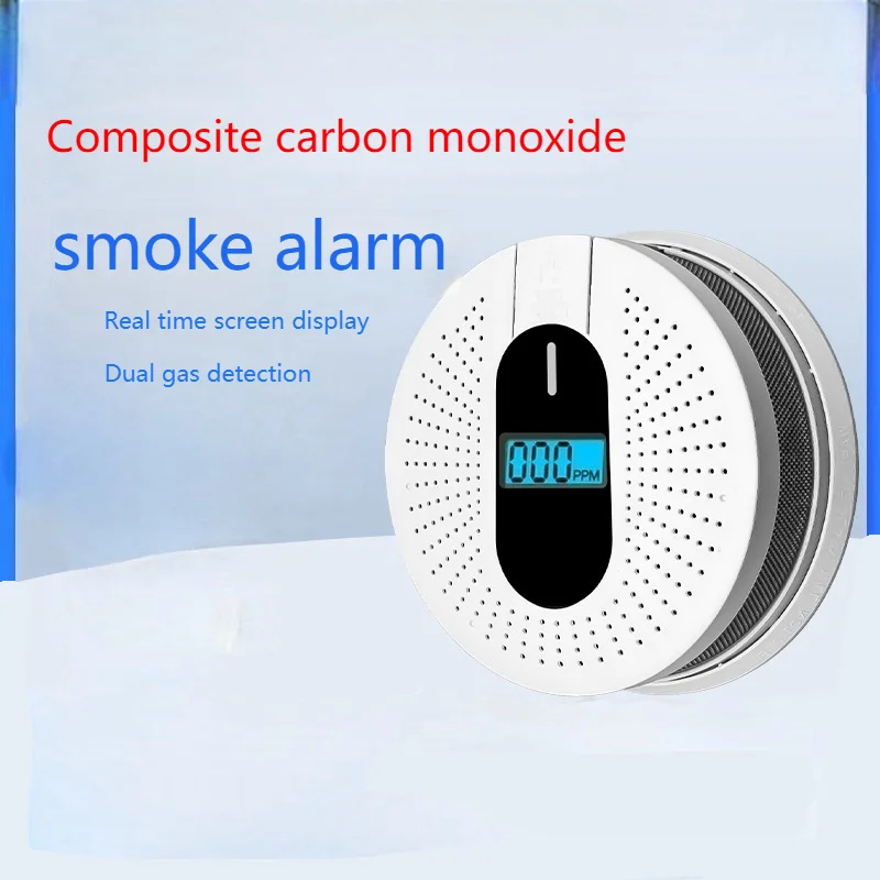 Carbon monoxide smoke fire detector, household multifunctional screen display alarm, gas leak prevention alarm