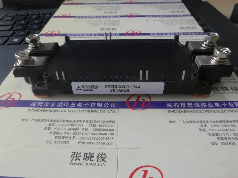 

CM200DXD1-24A New and Fast Shipping