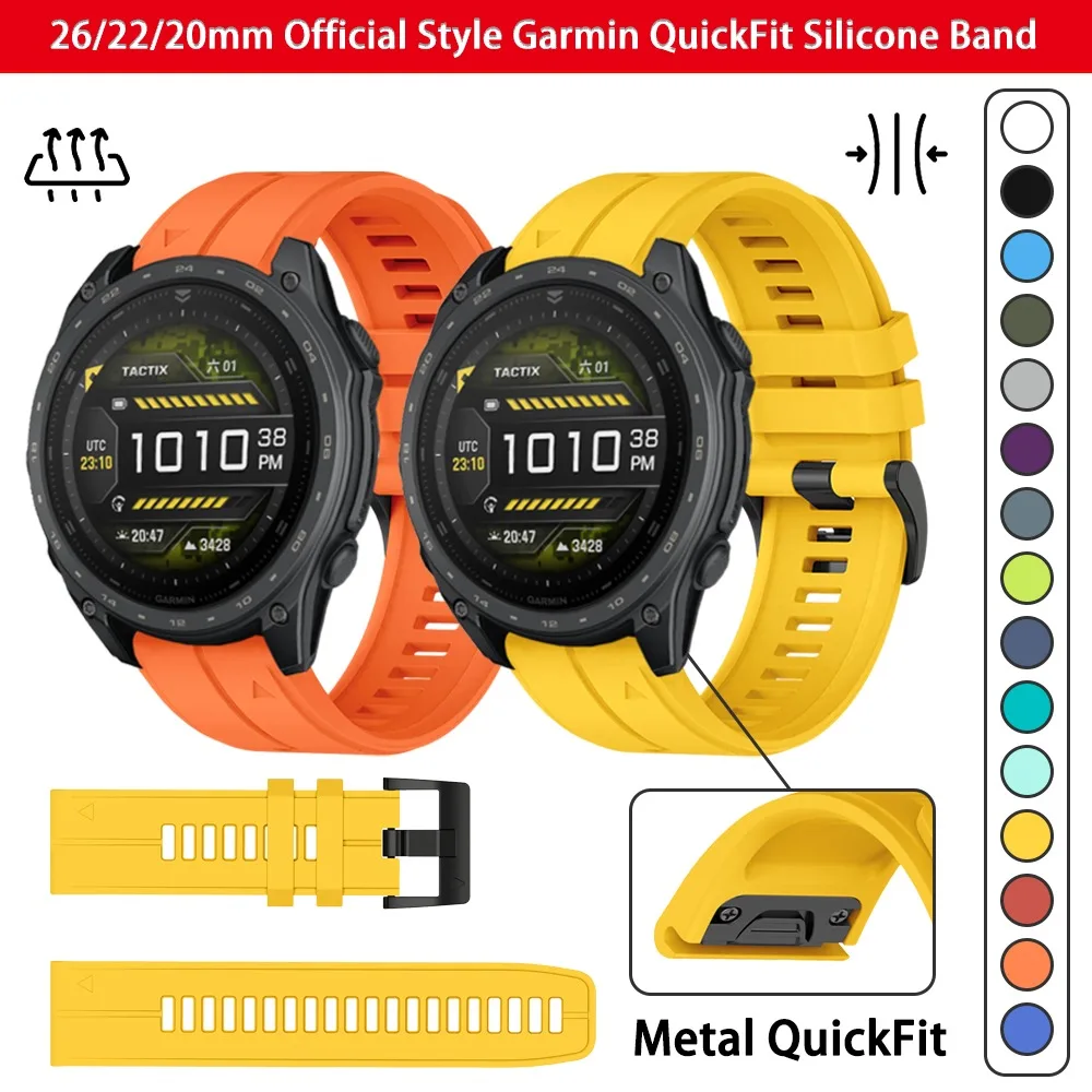 Premium QuickFit Silicone Band - Official Style Outdoor Strap