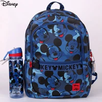 Australian Smiggle Disney Mickey Kindergarten Primary School Backpack Meal Bag Water Bottle Set Birthday Gift Hobbies Collection 1
