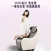 Massage chair small electric multi-functional luxury home mini massage sofa small apartment 1