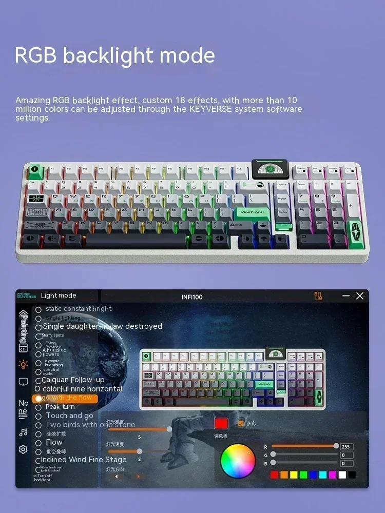 Keyverse Infi100 기계식 키보드, 3 가지 모드 무선 블루투스, 알루미늄 합금, RGB 핫 스왑, 사무실 게이머 PC 게임용 키보드 선물