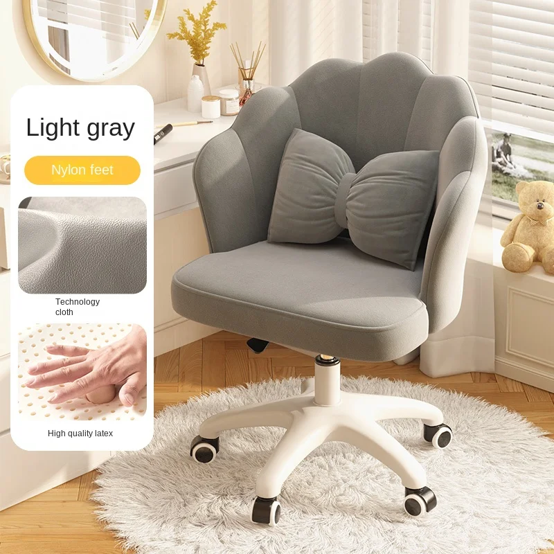 Swivel Chair Comfy And Cute Desk Chair 2024 New Computer Office