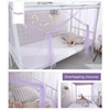 Summer Mosquito Net Portable Square Mosquito Control Bedroom Sleeping Mosquito Net Lightweight Outdoor Camping Tent Sleeping 3