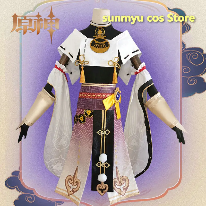 

Custom Size Game Genshin Impact Kujou Sara Cosplay Costume With Mask Headwear Halloween