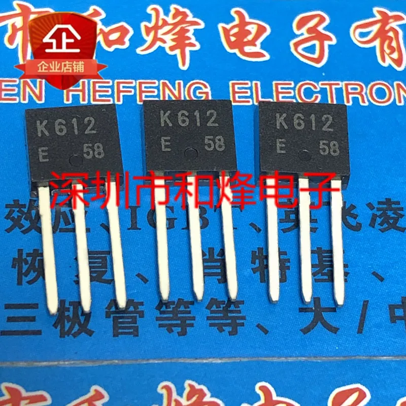 

5PCS-10PCS K612 2SK612 TO-251 100V 2A NEW AND ORIGINAL ON STOCK