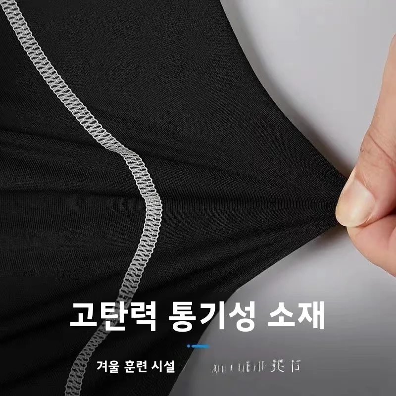 아동용 플리스 안감 압축 운동복 농구 훈련복 고탄력 축구 스포츠 보온 의류 세트