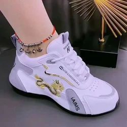 Women's Stylish Waterproof Leather Sneakers - Lightweight, Breathable, Non - Slip Platform Sports Shoes for Summer 2024 (GRAY)