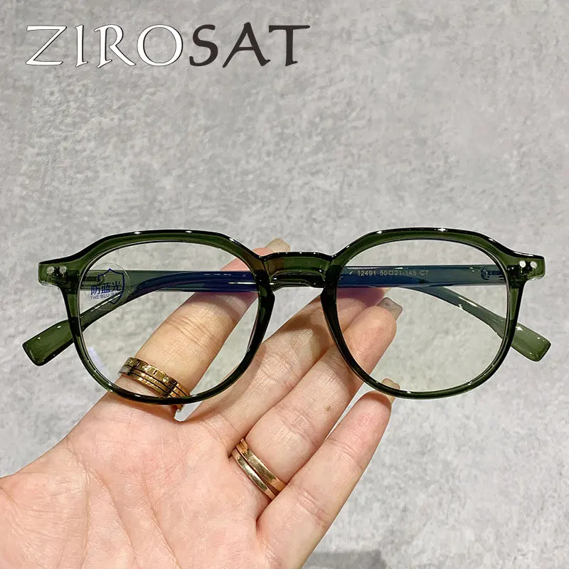 

ZIROSAT New anti blue Ultralight 12491 TR90 Myopia Glasses Retro Square Optical Prescription Eyeglasses Frame For Men Or Women