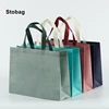 StoBag 10pcs Non-woven Shopping Tote Shoulder Bag Fabric Eco-friendly Large Reusable Gift Storage Pouches Custom Logo(Extra Fee) 1