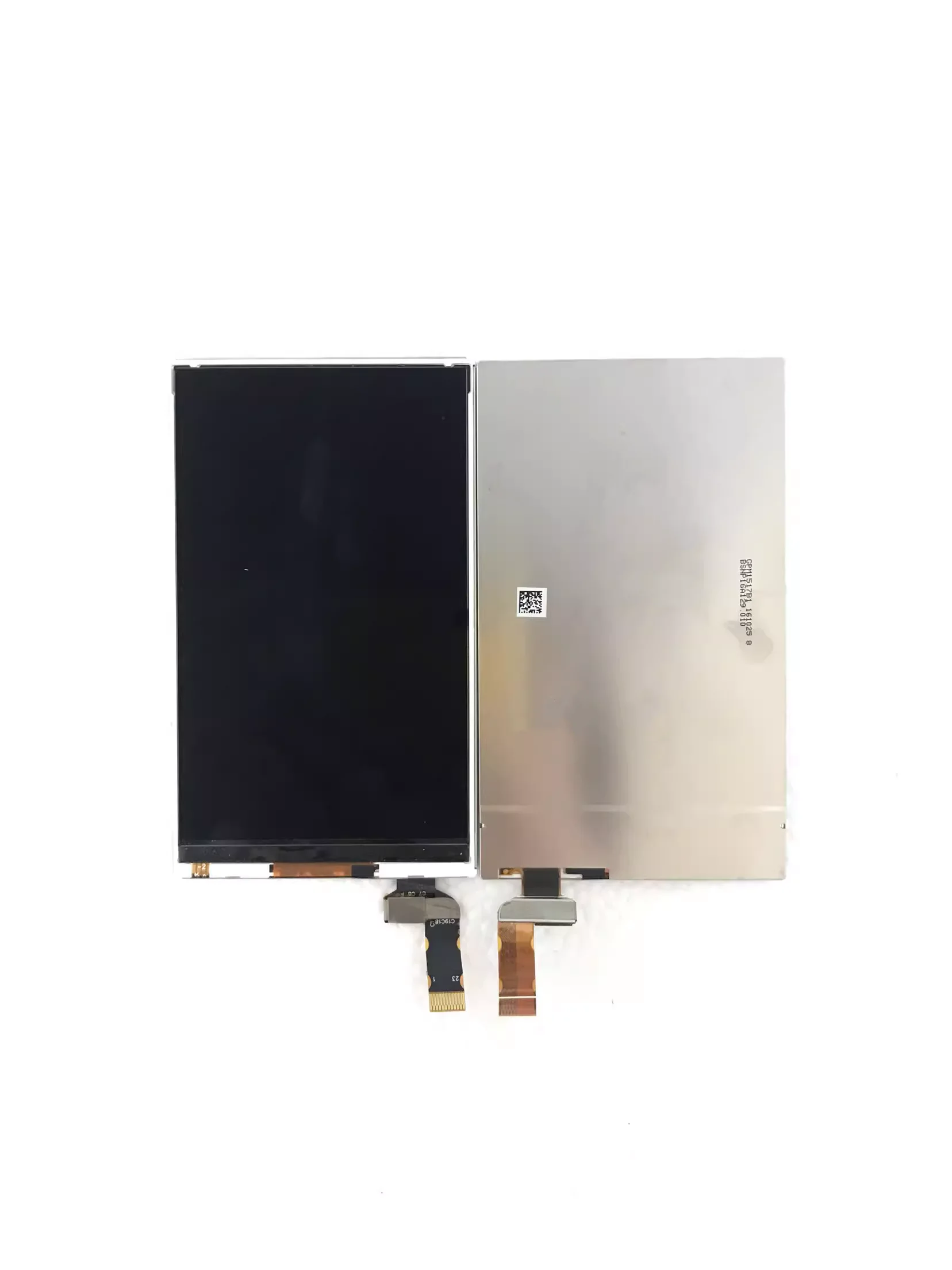 Новый ЖК-экран бренда GPM1517B