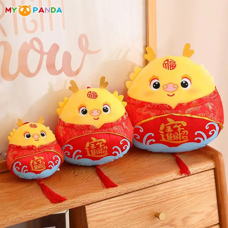 

2024 New Year Mascot Chinese Zodiac Dragon Doll Plush Toy Stuffed Lucky Dragon Pendant For New Years Home Decor