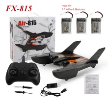 

FX815 Speedboat Two Channels Speed Boat RC Remote Control High Speed Boat RC Racing Toys Gift For Children Kids 2.4GHz