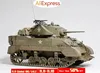 Remote Control Military Simulation Tank Coolbank Model G2080 Usa M5a1 Stuart Tank Toy Toy Model Children'S Assembly Toy Gift 1