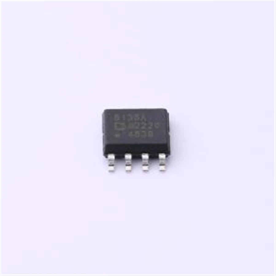 AD8138ARZ-R7
