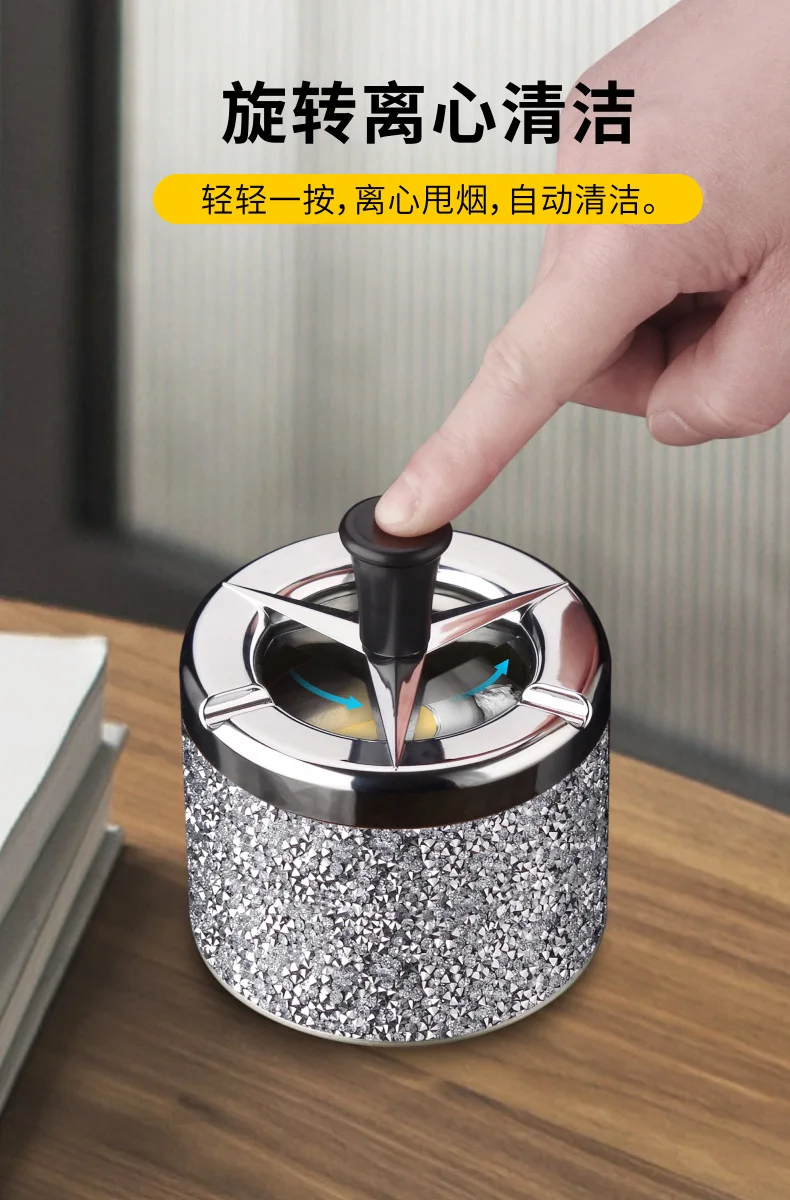 2025 Creative Home Ashtray Metal Pressing Rotary Centrifugal Cleaning Ashtray Hand Drilled Cigarette Accessories Gifts