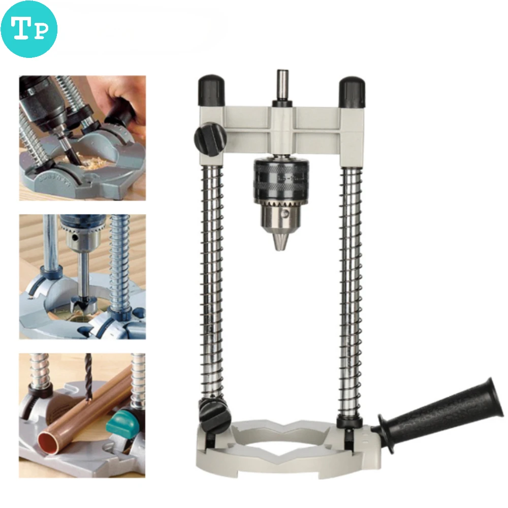 

Tp 1.5-13mm Hand Electric Drill Bracket Adjustable Vertical Drilling Guide Positioner 45-90° Angle Guide Doweling Locator Stand