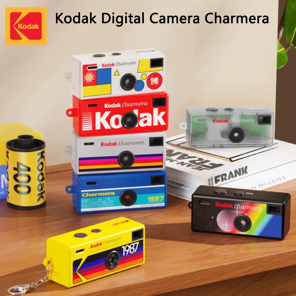 Charmera 1987: A Revival of Analog Charm in the Digital Age – A