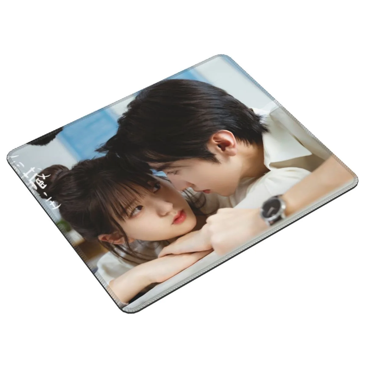 Zhao Lusi Chen Zheyuan HD Poster Computer Rubber Mouse Pad TV Hidden Love Sang Zhi Duan Jiaxu Drama Stills Desk Mat Mug Blotters