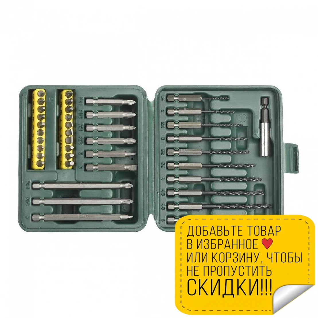 Набор бит KRAFTOOL 26156-H40 (В Наборе 40 предметов Бита PHILLIPS / SLOT POZIDRIV TORX хром-ванадиевая