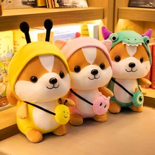 

25-45cm Shiba Inu Plush Toys Changeable Kawaii Squirrel Plush Stuffed Soft Animal Corgi Chai Pillow Girls Lovely Birthday Gifts