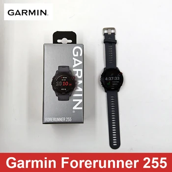 Garmin Forerunner 255