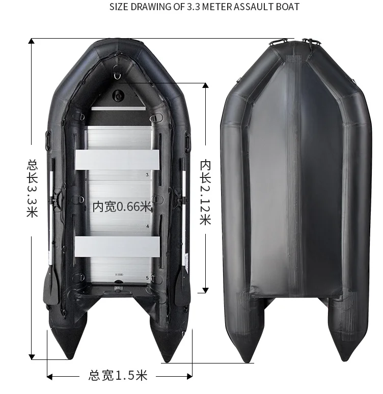 Rowing 3.3m Durable Speed High Density Rubber Fishing Boat Yacht for Sale Rowing Aluminum Bottom