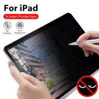 Privacy Glass For iPad Pro 12.9 11 13 2024 M4 M2 10th Gen Screen Protector For iPad Air 5 4 3 7th 8th 9th 10.2 Mini 6 10.5 Film 1