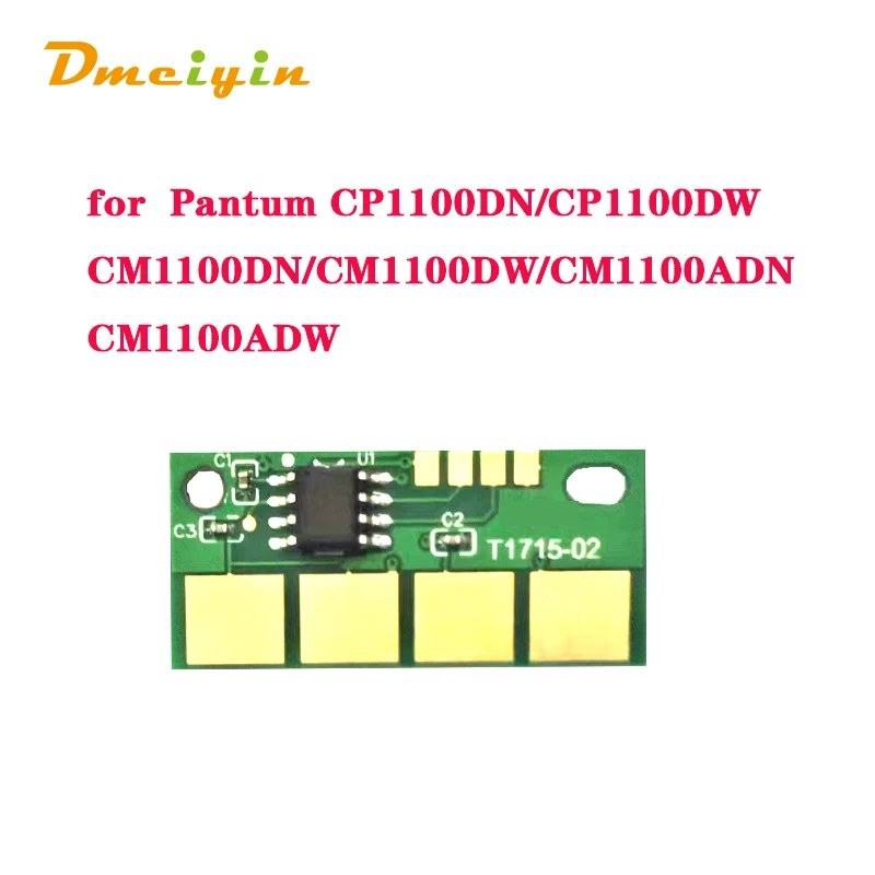 

CTL-1100K/CTL-1100C/CTL-1100M/CTL-1100Y Toner Cartridge Chip for Pantum CP1100DN/CP1100DW/CM1100DN/CM1100DW/CM1100ADN/CM1100ADW