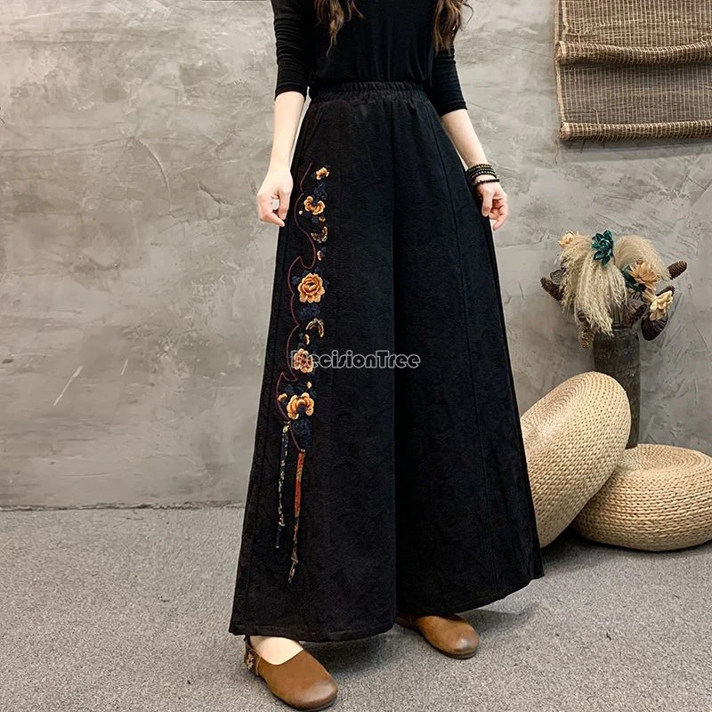 Chinese Style Retro Embroidery Pants Ethnic Style Literature Art Pants Leisure Loose Comfortable Wide Leg Trousers