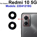 10 5G