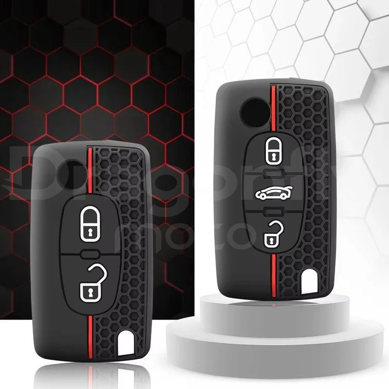 Premium Key Case Cover with Keychain Attachment