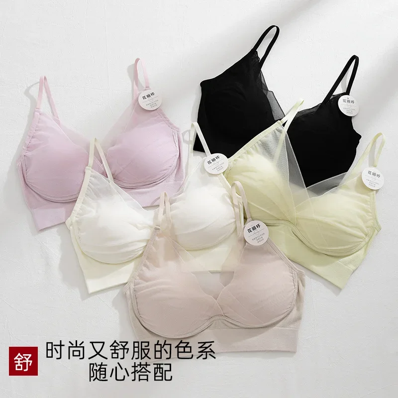 

Ранняя весна, новый стиль, кружевное нижнее белье на спине, женский бюстгальтер без косточек, с вкладышами для груди, латексный базовый топ, нагрудное белье