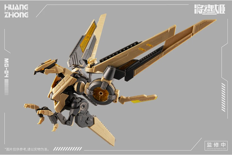 MS ʷ 1/12 MS  MG04 ﱹ Ȳ    ׼ κ, ϱ ǱԾ