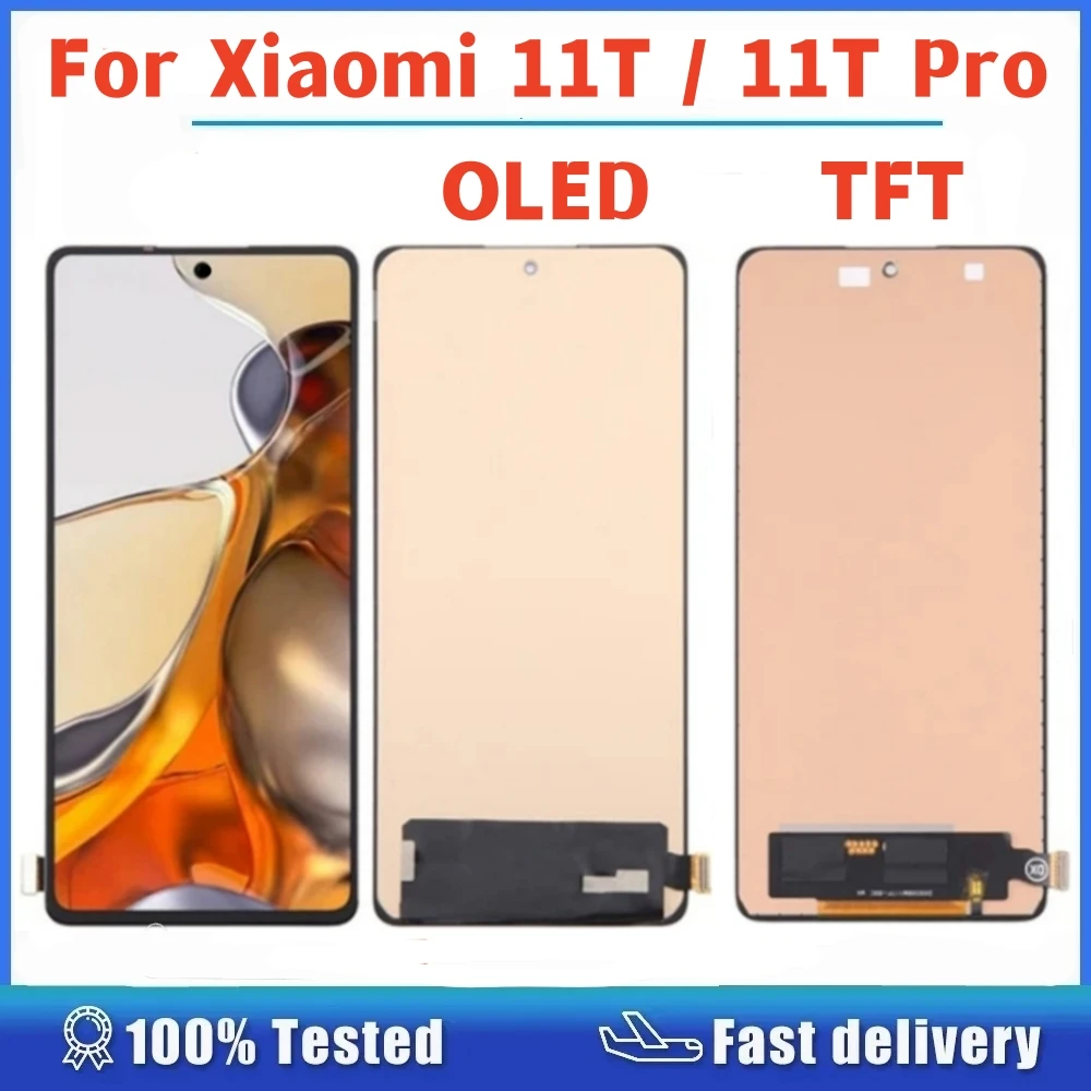 Écran LCD Xiaomi 11T / 11T Pro Avec Châssis – Neuf – Pièce Détachée
