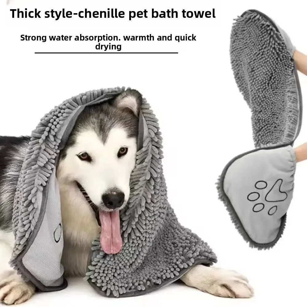 Super Absorbent Pet Bath Towel Quick-drying Cat Towels Convenient Soft Bath Robe Dry Pet Cleaning Washcloth Dog Accessories
