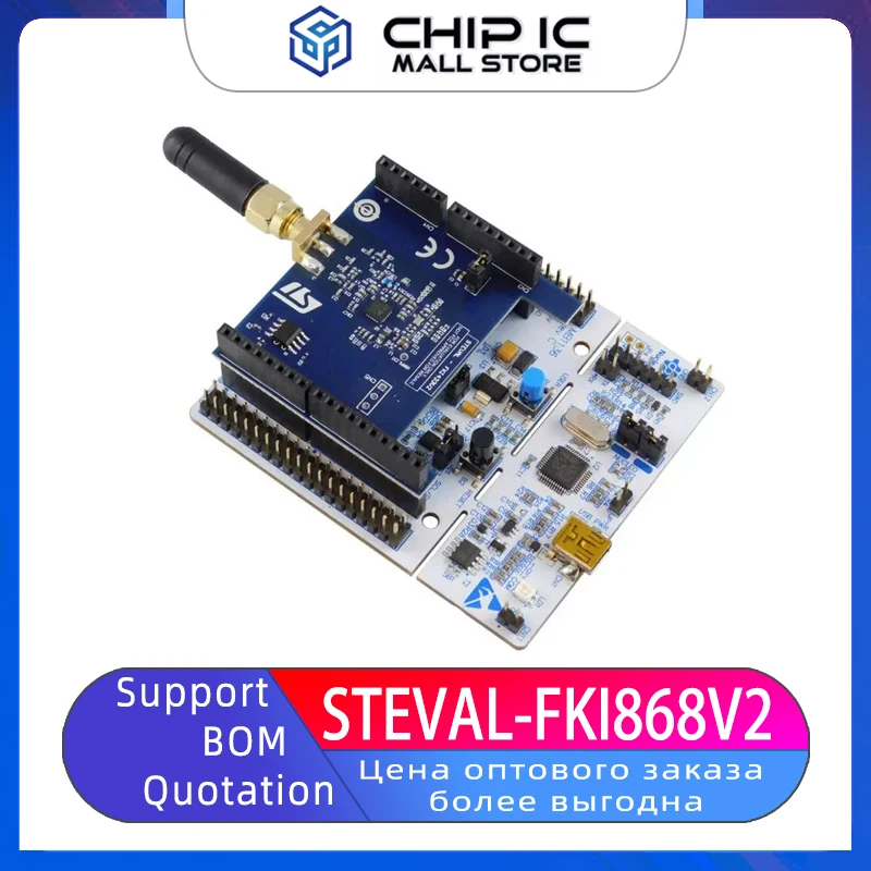 

STEVAL-FKI868V2 Sub-1GHz Transceiver Development Kit Based On S2-LP New Original Stock