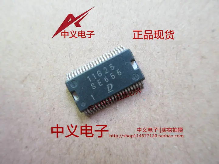 

Бесплатная доставка SE655 IC 10 шт.