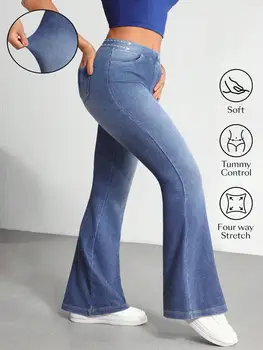Jean bootcut taille haute extensible dans les quatre sens, grande taille, en denim doux avec effet ventre plat